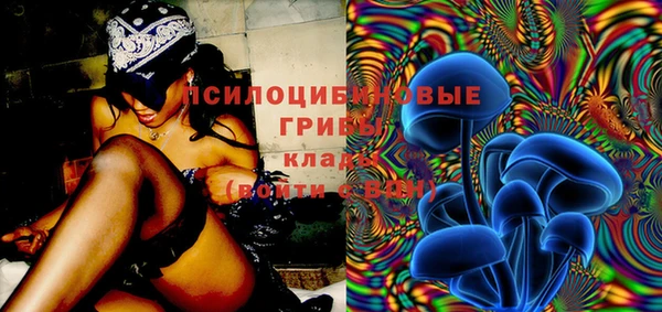 jwh Алексин