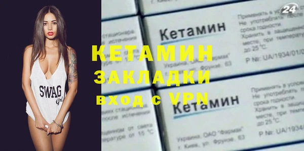 jwh Алексин
