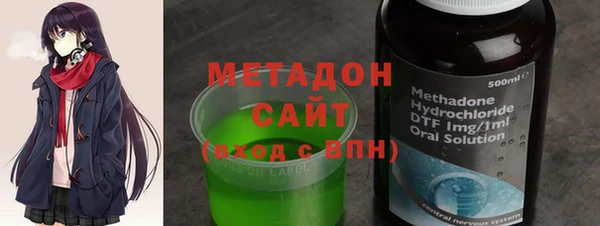 jwh Алексин