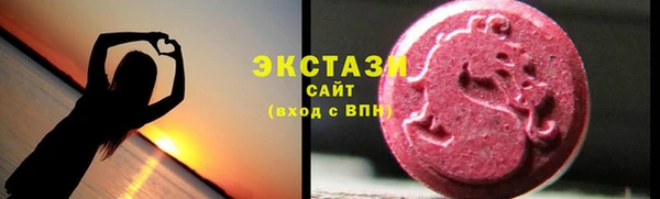 jwh Алексин