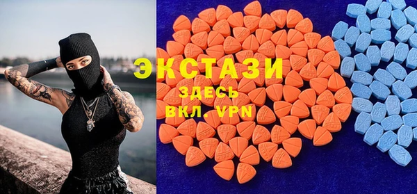 jwh Алексин