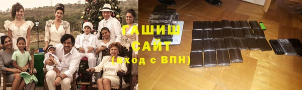 jwh Алексин