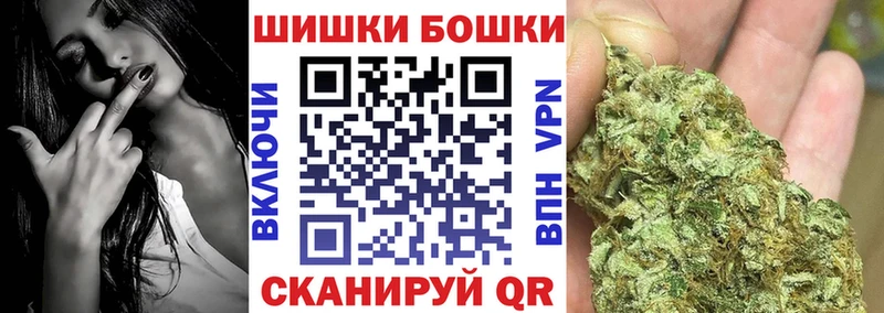 магазин продажи   это телеграм  Канабис индика  Ревда 